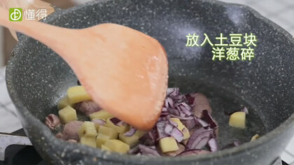 怎樣做咖喱炒飯（圖文）