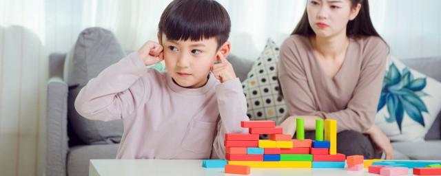 孩子自控能力差怎麼和他溝通 孩子自控能力差如何和他溝通